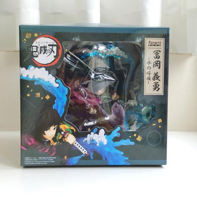 Yiran toy 1 Demon Slayer Kimetsu No Yaiba Zero Tomioka Giyuu Action Figur 17cm PVC - Bild 1
