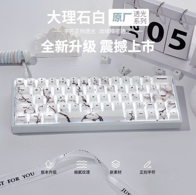 Marmor 3.0 PBT Sublimation Tastenkappen mit Cherry Top Side Translucent Design für mechanische Tastaturen, 130 Stück, Weiß - Bild 1