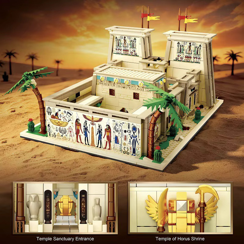 ZKZC Horus-Tempel Stadtansicht-Modell, Architektur-Bausteine, 2073 Teile - Bild 4