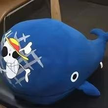 Raab Laboon One Piece Laboon Plüschtier, 40 cm, ab 14 Jahren - Bild 1