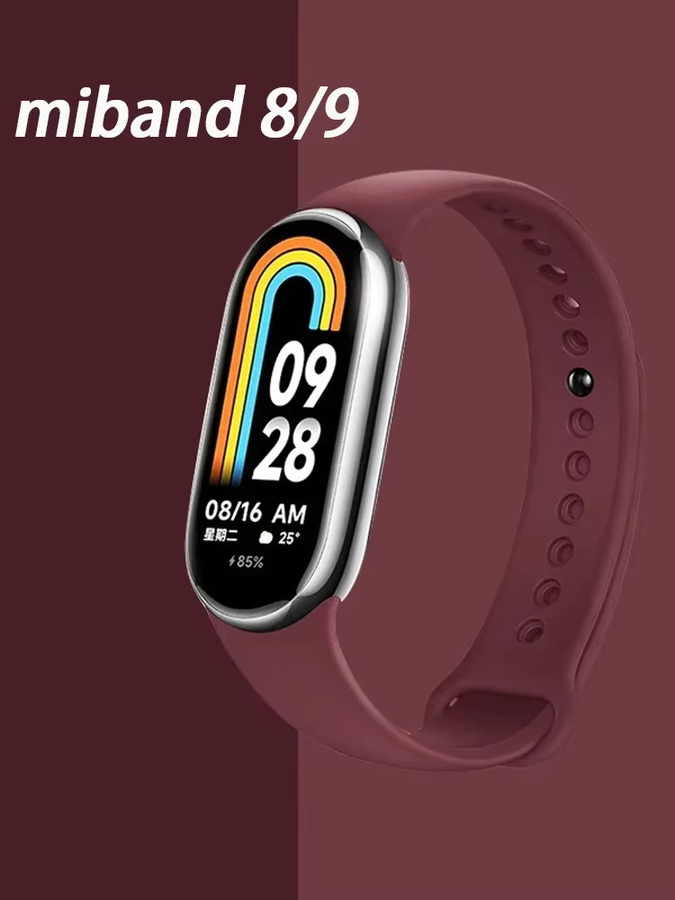 Uhrenarmband Xiaomi Mi Band 8 9, Silikon, Schwarz, Unisex - Bild 4