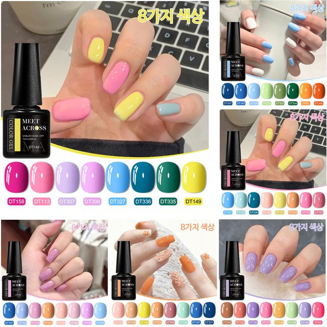 MEET ACROSS Macaron Farbgel-Nagellack-Set, Rosa Rot, 8-teilig - Bild 1