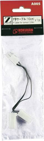Rokuhan Spur Z Gleis mit Bettung und 10mm Anschlusskabel 7297405