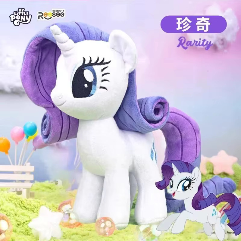 REESEE My Little Pony Stoffpuppe, Twilight Sparkle, Pinkie Pie, Rarity, Fluttershy, Applejack, Rainbow Dash, ab 14 Jahren - Bild 2