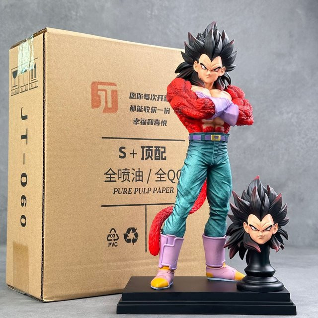 Dragon Ball Z Saiyajin Super Four Actionfiguren, Son Goku Vegeta, Sammlerspielzeugständer, Set / Bundle - Bild 1