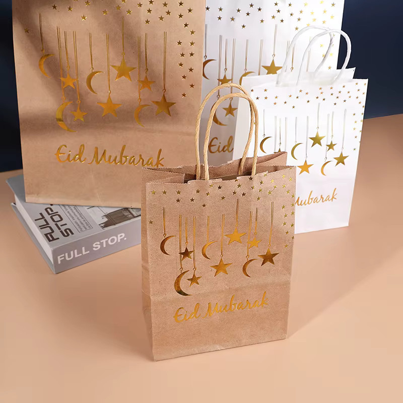 5er Set CYZIWEIN Eid Mubarak Kraftpapiertüten mit Stern-Motiv für Ramadan und islamische Festlichkeiten - Bild 3