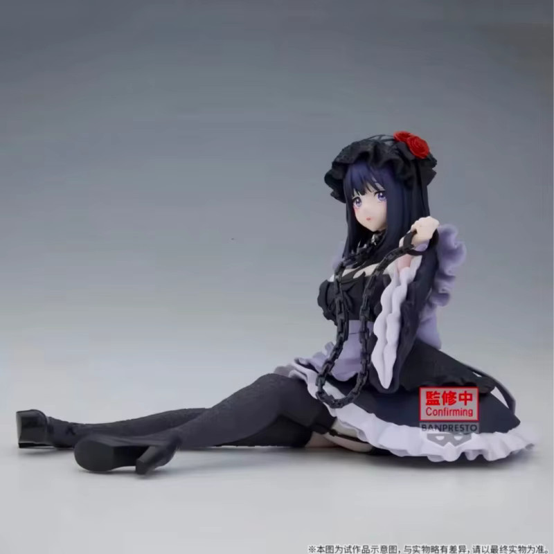 Bandai My Dress-Up Darling Marin Kitakawa, Sitzende Sammlerfigur, Modell Spielzeug - Bild 3