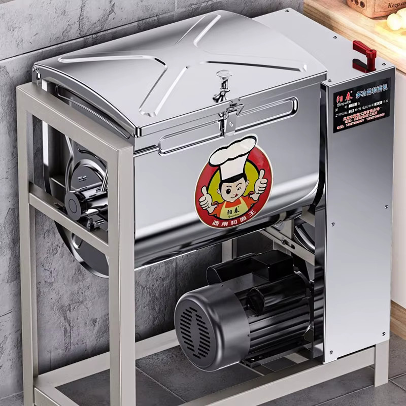 LZHZXY Kommerzielle Nudel-Knetmaschine aus Edelstahl in Silber, vollautomatischer Mehlmischer für 5–25 kg Kapazität - Bild 3