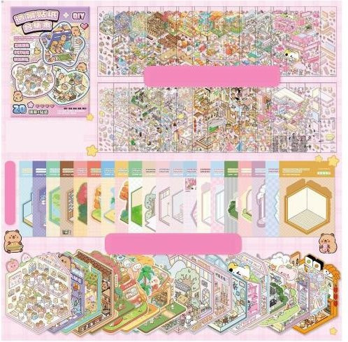 Wonder Hobby 3D Szenenaufkleber Mini-Buch-Set, Fantasy, Bunt / Mehrfarbig - Bild 1