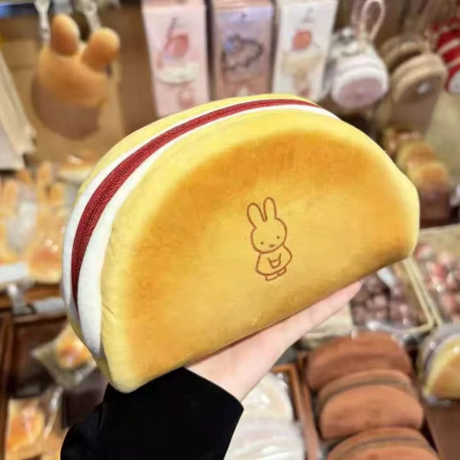 Miffy Federmäppchen mit Kaninchen-Motiv als flache Textil-Schlampertasche im japanischen Cartoon-Stil - Bild 4