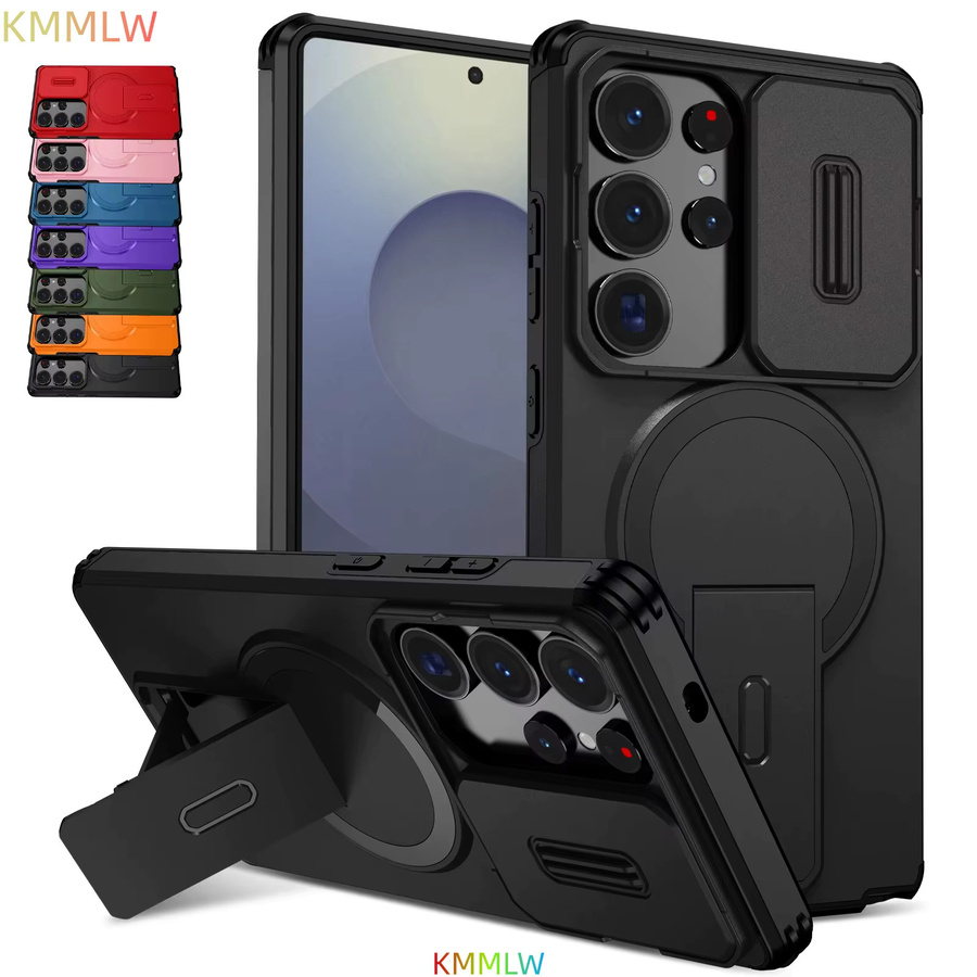 Samsung Handyhülle mit Objektivschutz und magnetischem Ständer für Galaxy S24, S25, S24 Plus, S25 Plus, S24 FE und S25 FE in Schwarz oder Blau - Bild 1