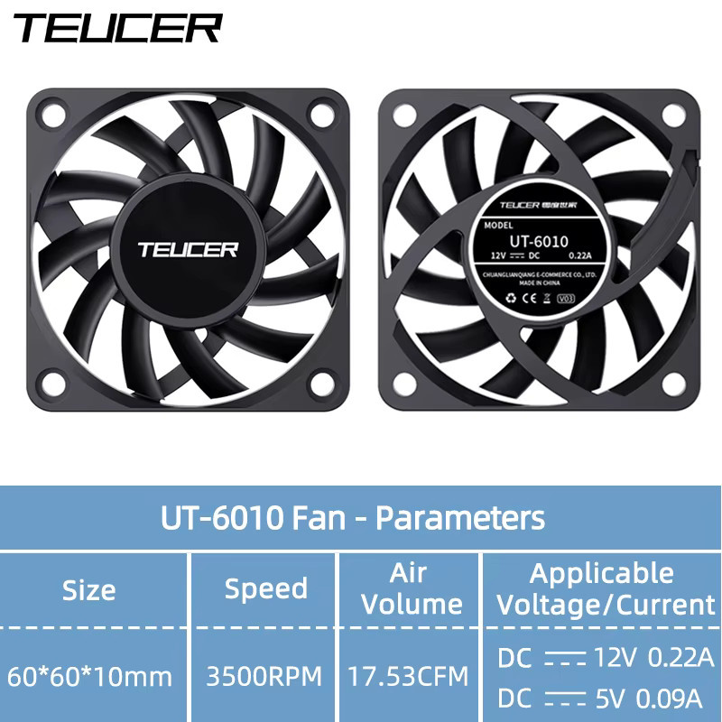 TEUCER UT-6010 Gehäuselüfter Schwarz, 6 cm, 12 V, für CPU-Desktop-Computer - Bild 3
