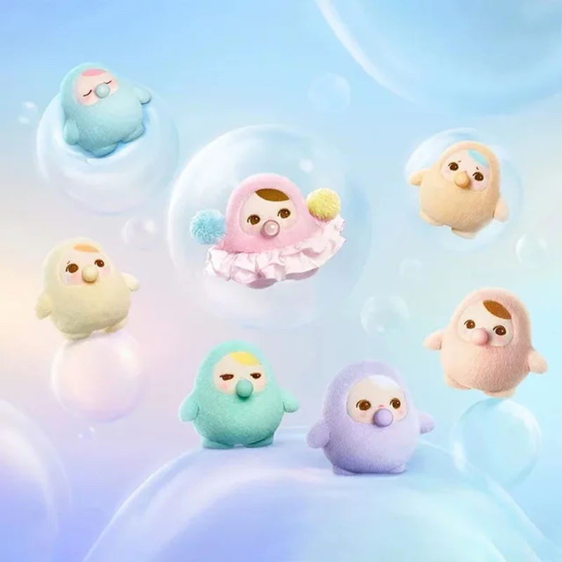 POP MART PUCKY BEANIE BUBBLE UP SERIES Plüsch Anhänger Blind Box als mehrfarbige Anime Figur zur Dekoration - Bild 1