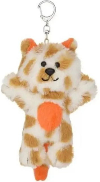 BOYNEXTDOOR Plüsch Schlüsselanhänger, Sungho, beige, Unisex - Bild 1