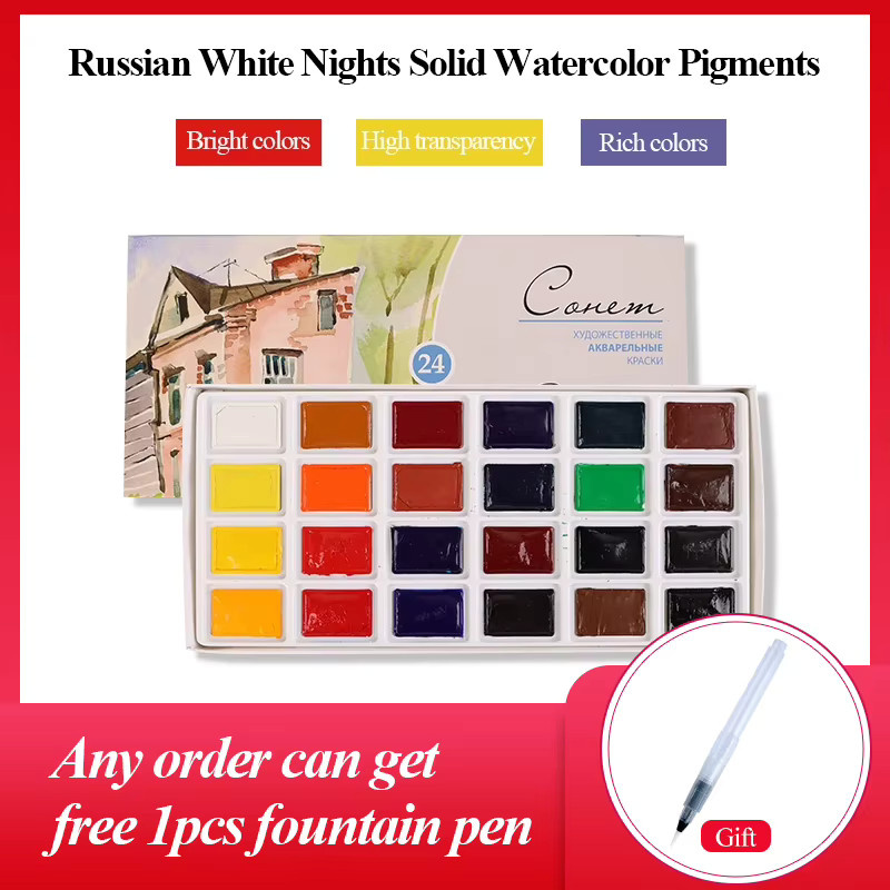 Conem Sonnet Aquarellfarben Russland Weiße Nächte Set in Mehrfarbig mit 24 Farben für Künstler und Studenten - Bild 2