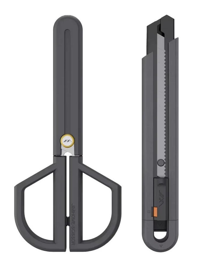JIMIHOME Scheren- und Universalmesser-Set aus Edelstahl in Grau - Bild 2
