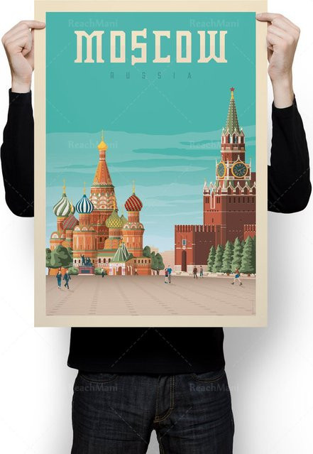 Vintage Reiseposter Moskau Russland mit Basilikum-Kathedrale als Wandkunst von ReachMani in Rot und Multicolour - Bild 1