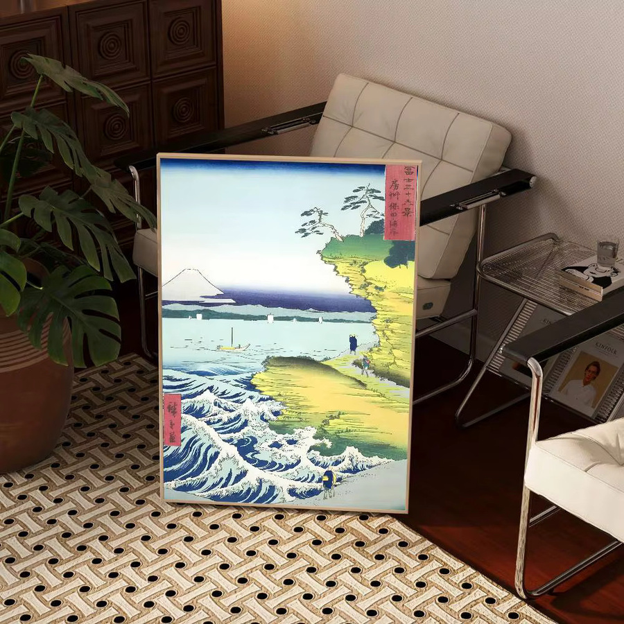 Kayou Vintage Wanddekoration Utagawa Hiroshige Poster als selbstklebender wasserfester Papieraufkleber in Mehrfarbig - Bild 4