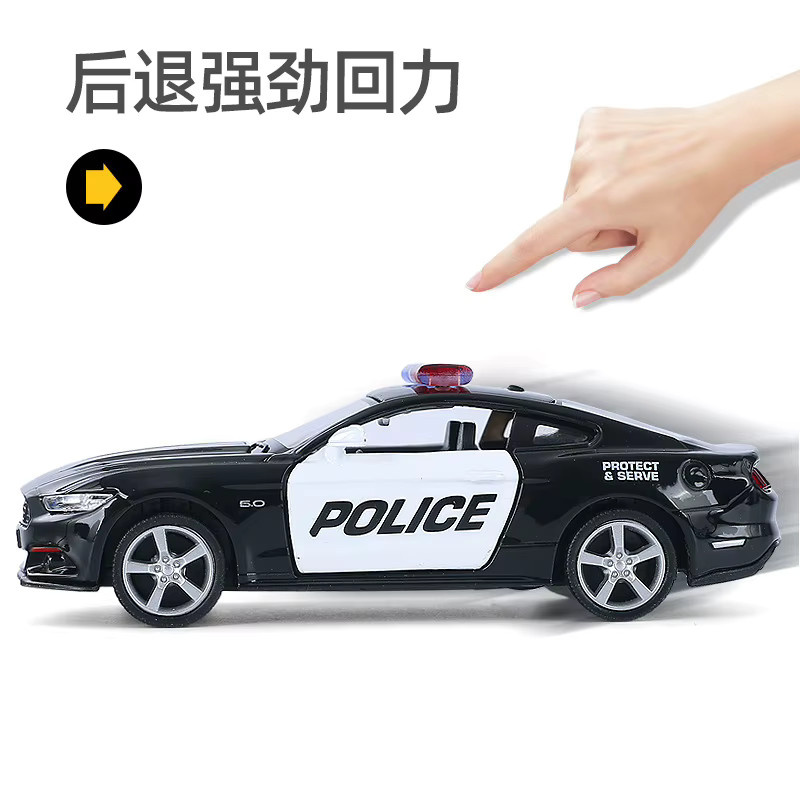 MAKEDA Mustang Polizeiauto, Sportwagen Modell, 1:36, Metall, ab 3 Jahre - Bild 3