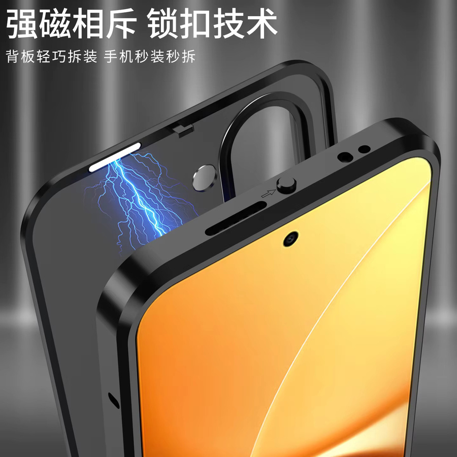 Magnetische Handyhülle für Xiaomi Mi POCO X8 Pro Max und Redmi Turbo 5 Max aus Aluminiumlegierung mit transparentem Acryl-Rückdeck, Farbe: Silber/Transparent - Bild 2