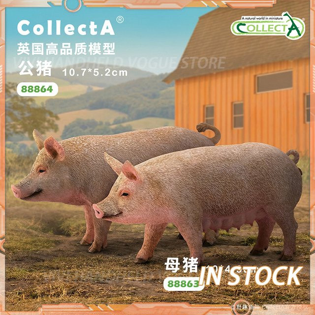 CollectA Schweinchen-Tiermodell, Bauernhof, Rosa / Pink, Kunststoff - Bild 1