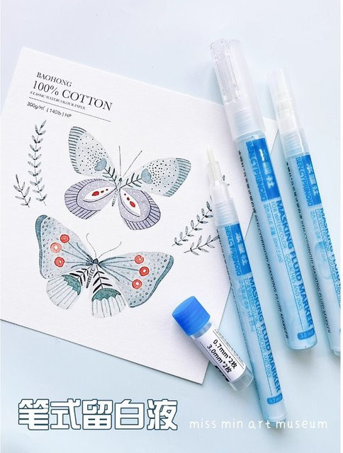 Paintingson Aquarell-Maskierungsflüssigkeit in Blau als Markierungsstift für blickdichte Bereiche bei Aquarellmalerei auf Aquarellpapier - Bild 1
