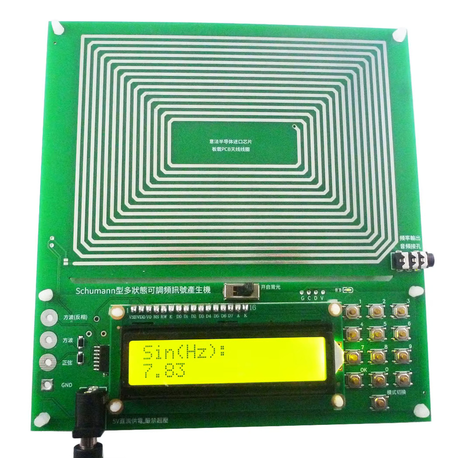 eletechsup Ultra-Niederfrequenz-Pulswellen-Generator Schumann-Resonanz Audio-Resonator 0,01Hz bis 30kHz in Grün - Bild 3