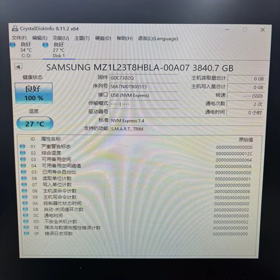 Samsung PM9A3 Enterprise SSD M.2 22110 PCIe 4.0 x4 960 GB Schwarz - Bild 6
