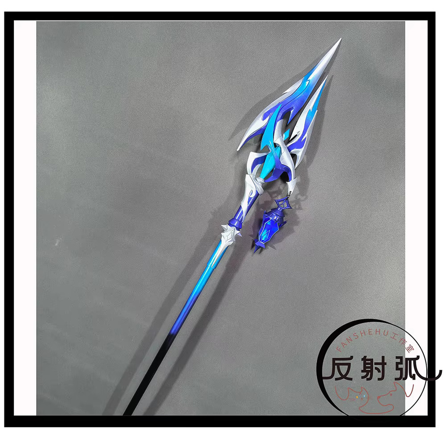 HHYRCOS Genshin Impact Flins Cosplay Leuchtende Lange Speer Waffen Requisiten, Zubehör - Bild 3