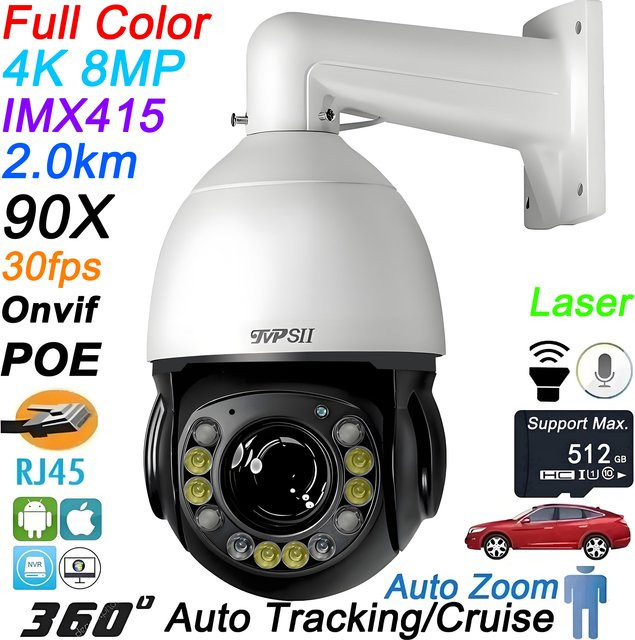 TVPSii PTZ IP-Kamera mit 8 MP 4K Auflösung, 90-fachem optischem Zoom, 360 Grad Rotation und Auto-Tracking in Weiß - Bild 1
