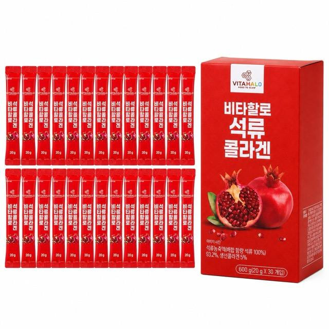 VITAHALO Granatapfel Kollagen Gelee Stick, 20g - Bild 8