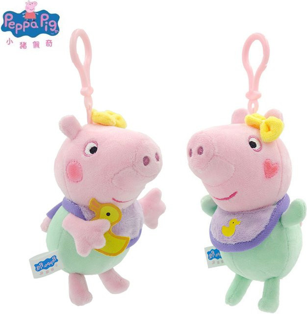 E-Strong Peppa Pig George Teddybär Mr Dinosaurier, Plüschtiere - Bild 1