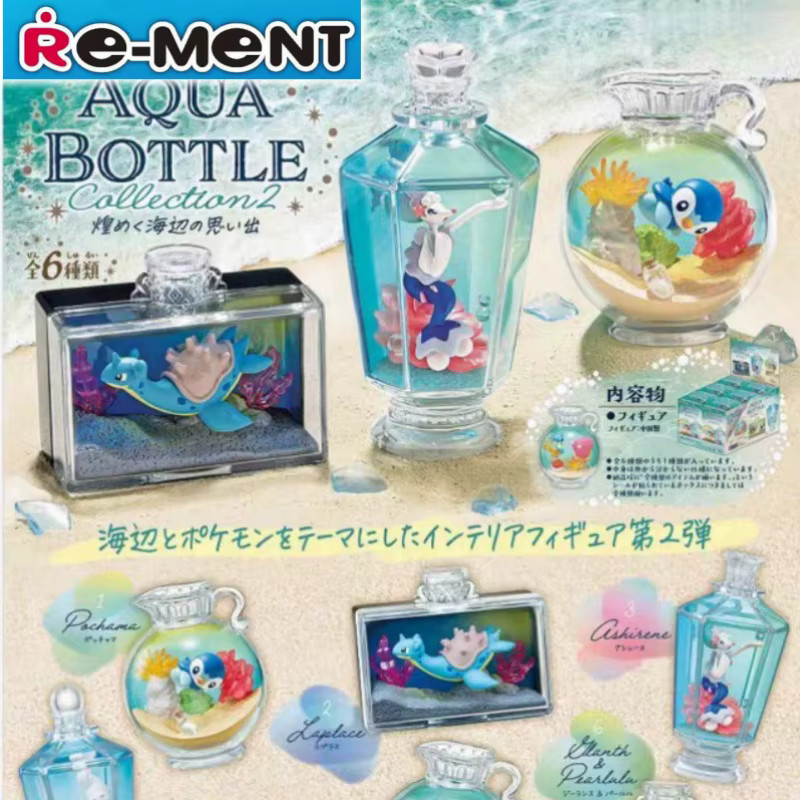 Re-Ment Pokémon Aqua Bottle Collection 2 Drift Bottle mit Luvdisc, Horsea, Piplup und Lapras Figuren in Multicolor - Bild 2