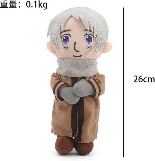 Ivan Braginsky Hetalia Plüschpuppe, 25cm, ab 14 Jahren - Bild 1