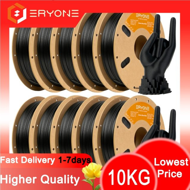 ERYONE PETG Carbonfaser-Filament 1,75mm Grün für FDM 3D-Drucker, 10 kg - Bild 1