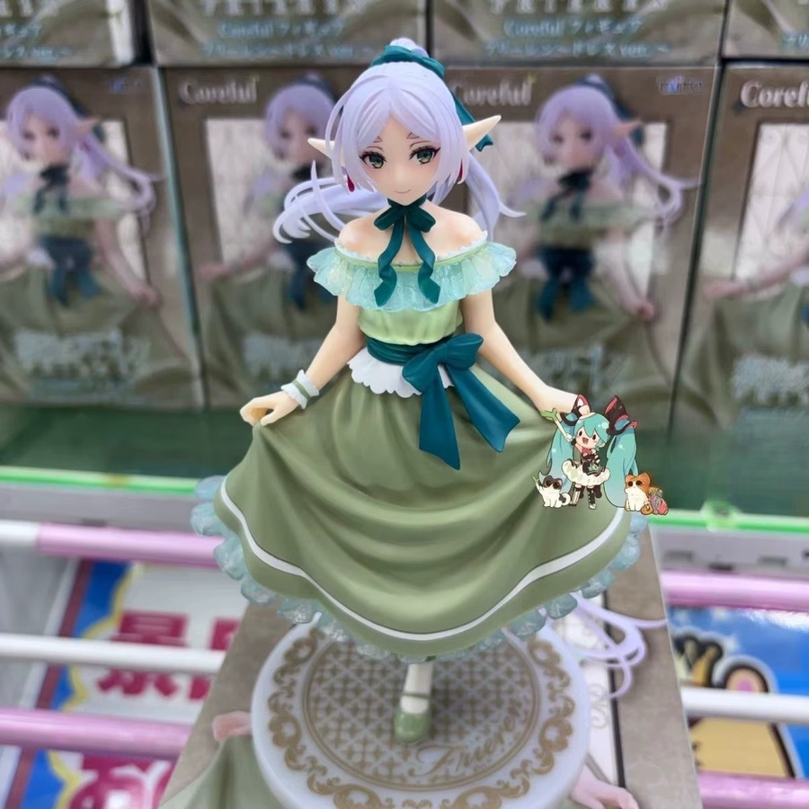 Bandai Frieren Coreful Figur Kleid-Version, Actionfigur, Einzelfigur - Bild 2