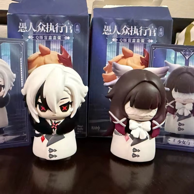 Mihoyo Genshin Impact Fatui Harbinger Blind Box, Spielzeug Ornament - Bild 2