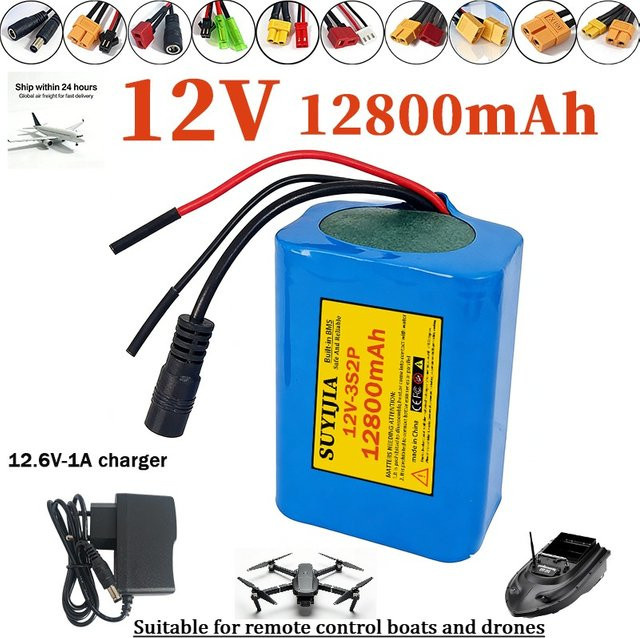 SUYIJIA Li-Ion Akku-Pack 12V 12800mAh in Blau mit 12,6V 1A Ladegerät für Notstromversorgung, Angelboote, Drohnen und Außenbeleuchtung - Bild 1