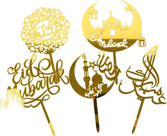 ZQNYCY Eid Mubarak Kuchen Topper Ramadan Kareem 2025 in Gold - Bild 1