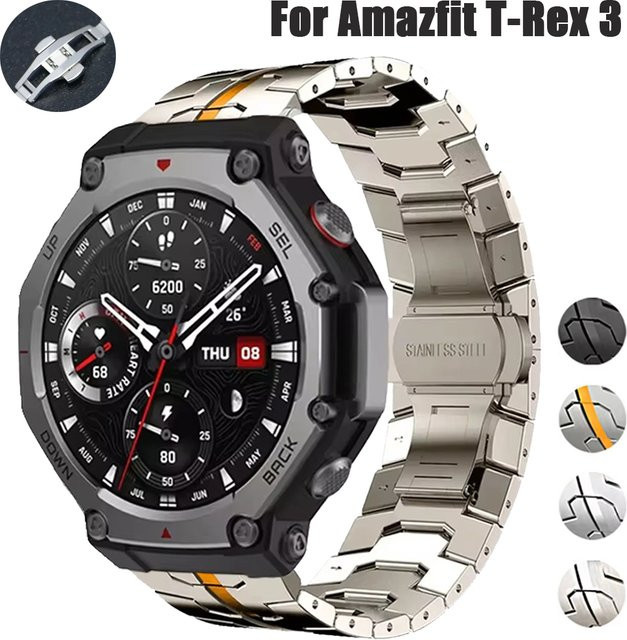 Uhrenarmband Edelstahl, Silber, Unisex, für Amazfit T Rex 3 - Bild 1
