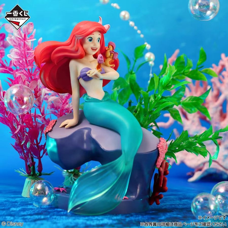 Bandai Disney World of Imagination Rapunzel Flynn Rider Ariel Mickey Minnie Figur - Bild 3