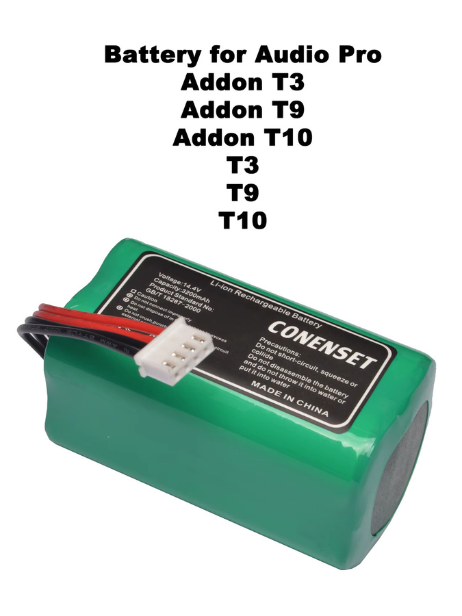 Audio Pro Ersatz-Akku 14,4 V 3200 mAh für Addon T3 T9 T10 Bluetooth-Lautsprecher - Bild 2