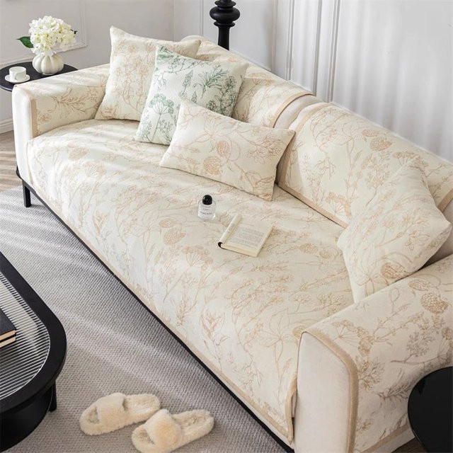 Universal Sofabezug Chenille mit Jacquard-Muster in Beige, B/B: 70 x 70 cm - Bild 1
