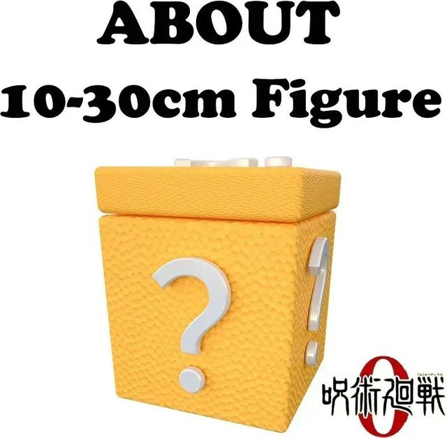 Yiran toy 1 Jujutsu Kaisen Blind Box Sammelbare Actionfigur, ab 14 Jahren - Bild 1
