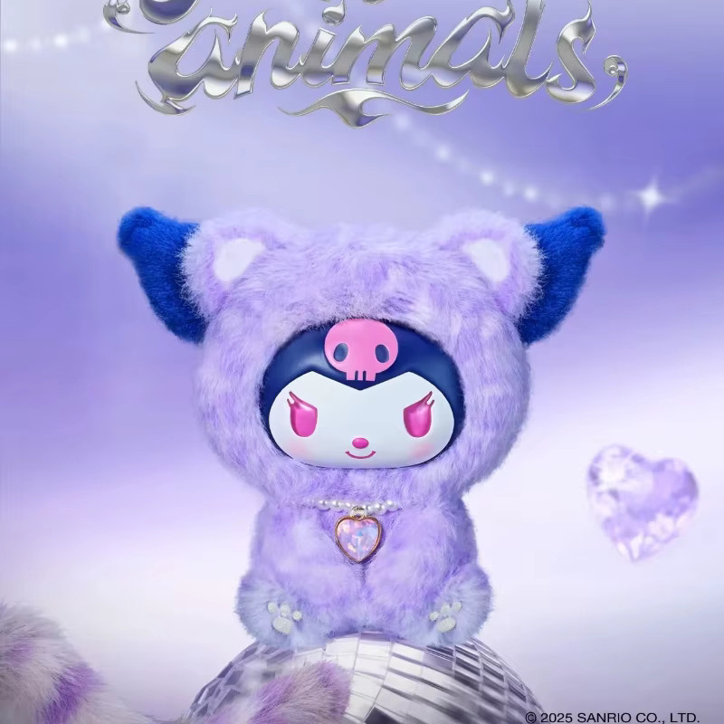 Sanrio Waldtier Blind Box, Actionfigur, Einzelfigur - Bild 4