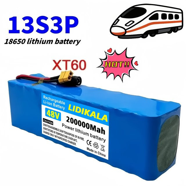 13S3P Lithium-Ionen-Akkupack 48V 200Ah 2000W mit BMS in Blau - Bild 1