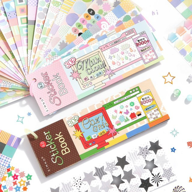 30 Stück bunte geometrische Kupferstich-Aufkleber aus Papier in Beige und Multicolour für dein Journal-Zubehör - Bild 1