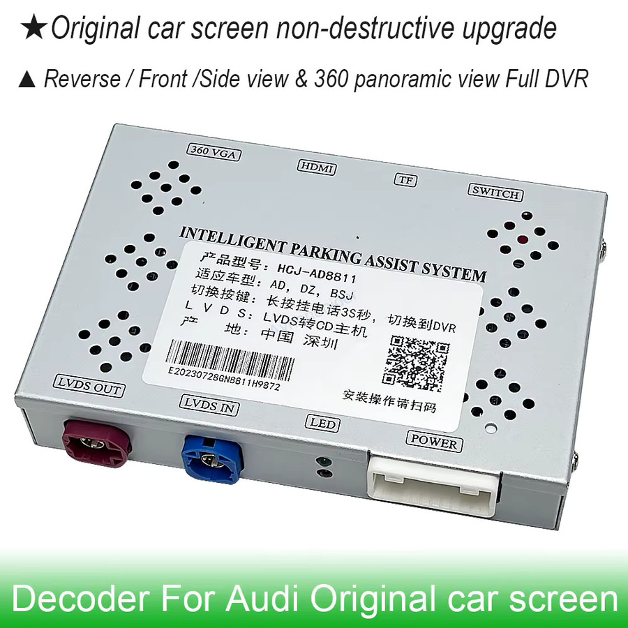 Avnononider Auto-Rückfahrbahn-Decoder für Audi A4 A6 Q7 2017-2019 OEM Original-Bildschirm-Upgrade mit Rückfahrkamera Plug & Play - Bild 2