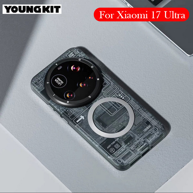 YOUNGKIT Matte Hülle für Xiaomi 17Ultra Airbag Back Cover Shell in Schwarz - Bild 1