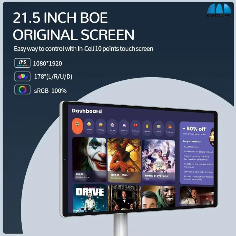 Multifunktionales Smart Display mit 21,5 Zoll InCell Touchscreen-Monitor und Android 13 in Weiß - Bild 5
